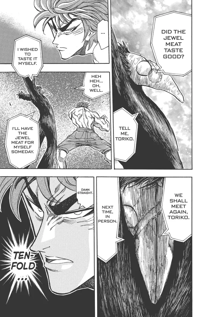 Toriko Chapter 52 image 11_optimized